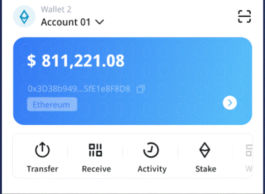 武汉试点智能捕蚊“黑i